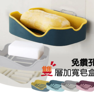 Kabio soap dish