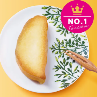 Taiwanese Pineapple Cake