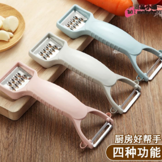Multi-functional fruit peeler