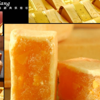 Fashionable Pineapple Cake